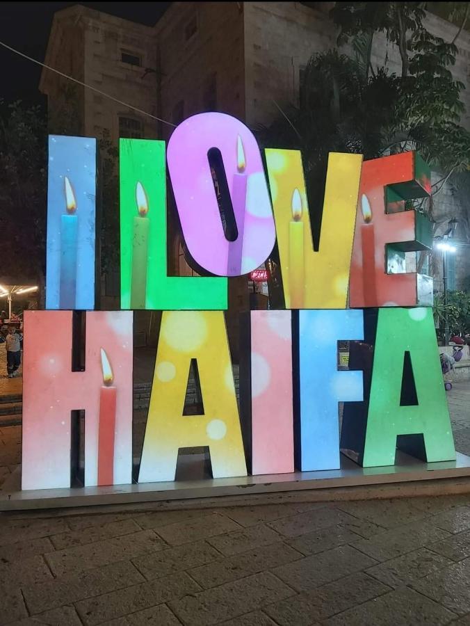 Boutique Agam Hahoresh - בוטיק אגם החורש Haifa Ngoại thất bức ảnh