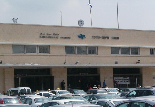 Boutique Agam Hahoresh - בוטיק אגם החורש Haifa Ngoại thất bức ảnh